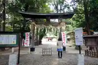 中山神社の鳥居