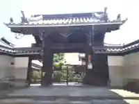 大覚寺(大阪府)