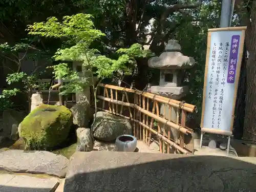 紅葉八幡宮の庭園