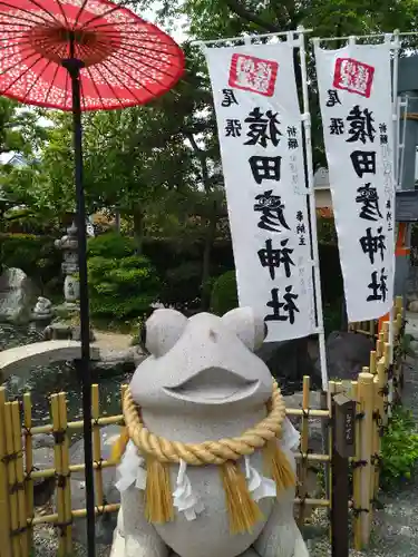 尾張猿田彦神社の狛犬