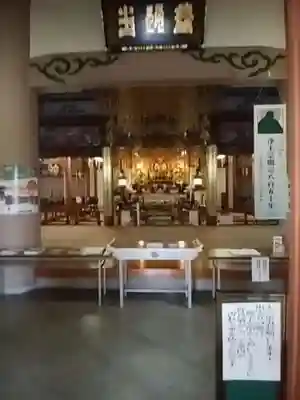 善導寺の本殿・本堂