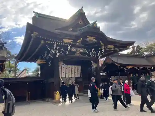 北野天満宮(京都府)