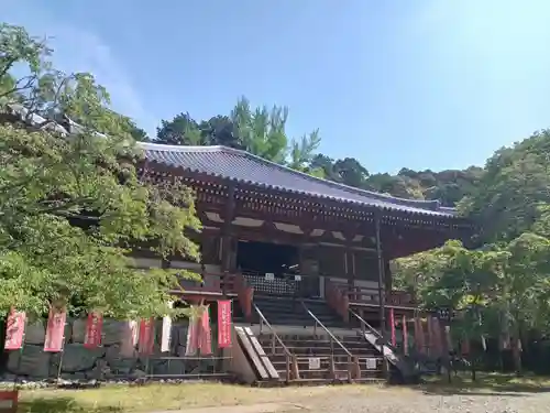 醍醐寺(京都府)