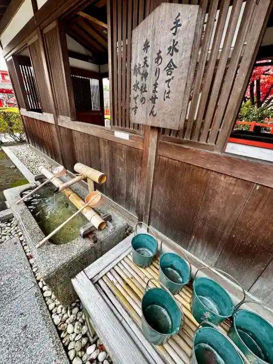 車折神社(京都府)