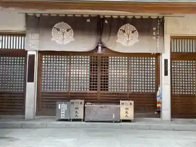 神恵院(香川県)