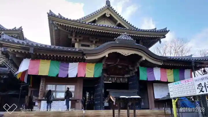 善光寺大勧進の本殿・本堂