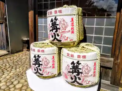 村國真墨田神社の食事