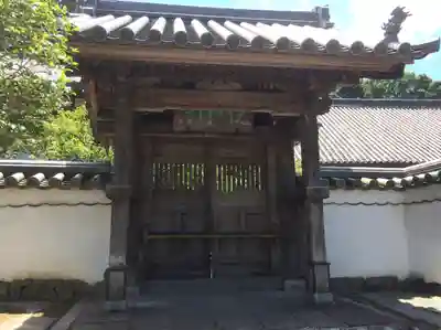 光明禅寺の山門・神門