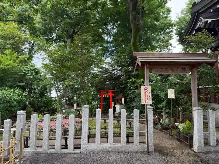 川越八幡宮(埼玉県)