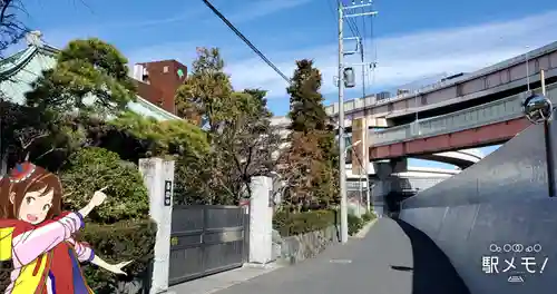 正覚寺(東京都)