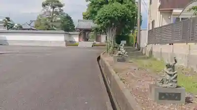 保寿寺のその他建物