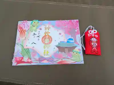 神炊館神社 ⁂奥州須賀川総鎮守⁂(福島県)