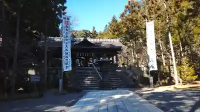 日蓮宗 総本山 塔頭 定林坊(じょうりんぼう)のその他建物