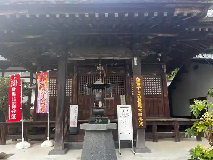 不動寺(松井田不動尊) (群馬県)