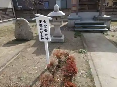 沼垂白山神社(新潟県)