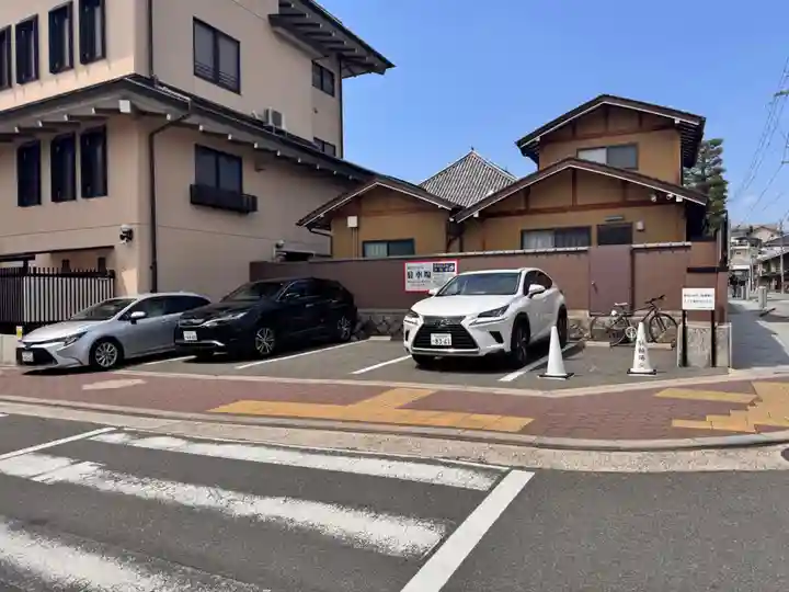 六波羅蜜寺(京都府)