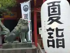 浅草神社(東京都)