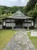 大寳寺(神奈川県)