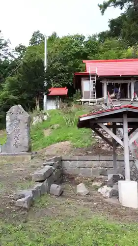 長和神社のその他建物