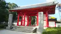 屋島寺の山門・神門
