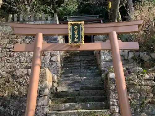 金崎宮の末社・摂社