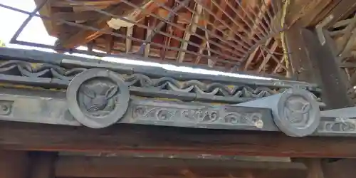 三尾神社(滋賀県)