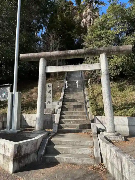 神明神社(東京都)
