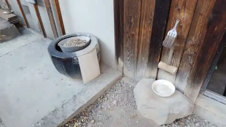 法雲寺(京都府)