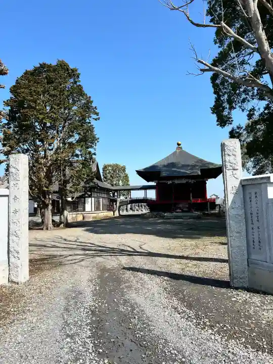 観音寺(栃木県)