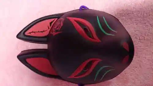 子安神社の授与品その他