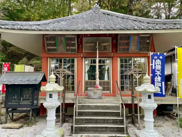 不動寺(埼玉県)