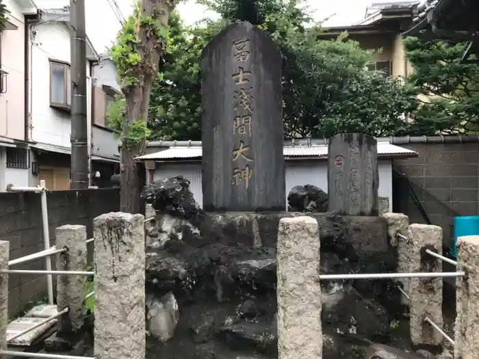 生麦水神宮の建物その他