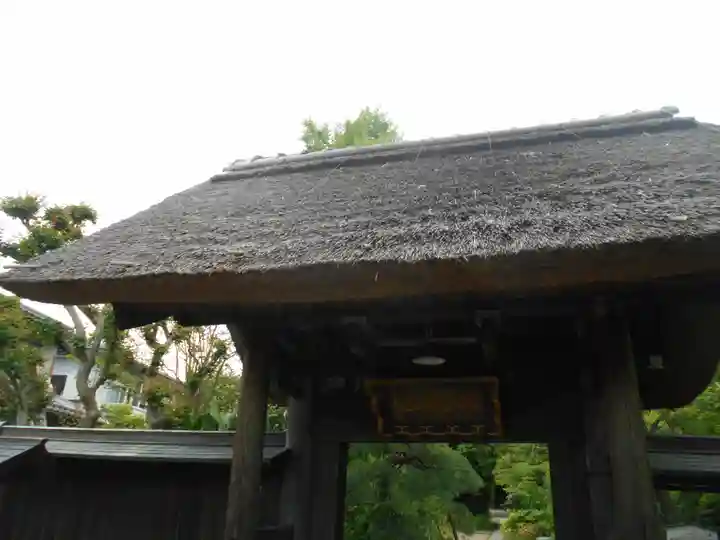 常楽寺の山門・神門