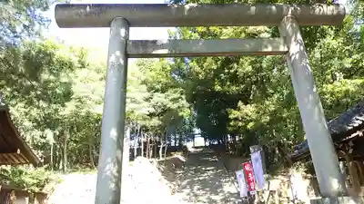 高山神社(群馬県)