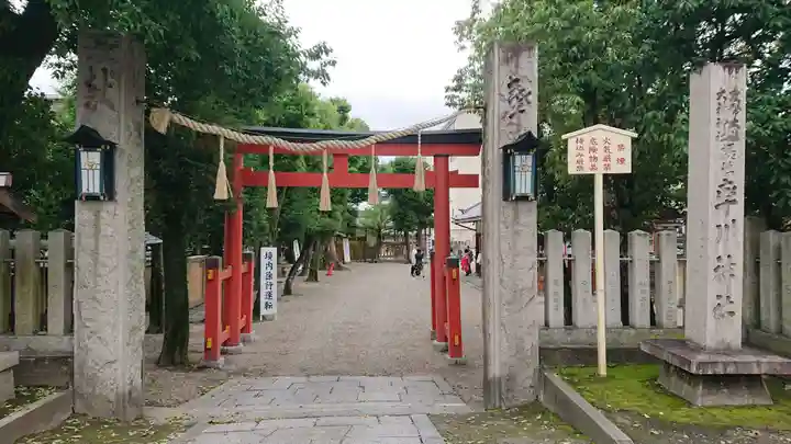 率川神社(大神神社摂社)の鳥居
