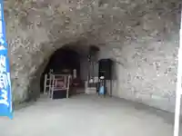 番所山不動堂(和歌山県)