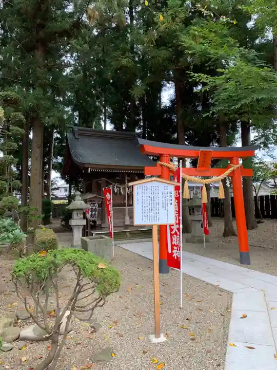 諏訪神社の鳥居