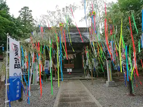 滑川神社 - 仕事と子どもの守り神のその他建物