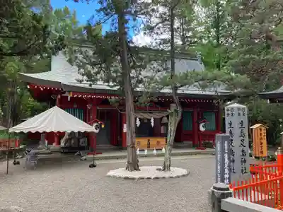 生島足島神社の本殿・本堂