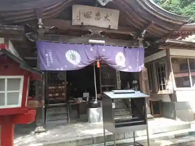 明石寺のその他建物