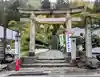 山寺日枝神社(山形県)