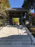 浄妙寺の山門・神門