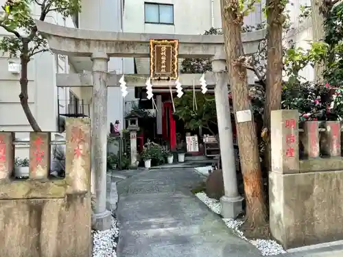 讃岐小白稲荷神社の鳥居