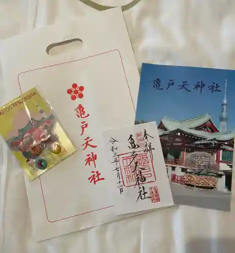 亀戸天神社の授与品その他