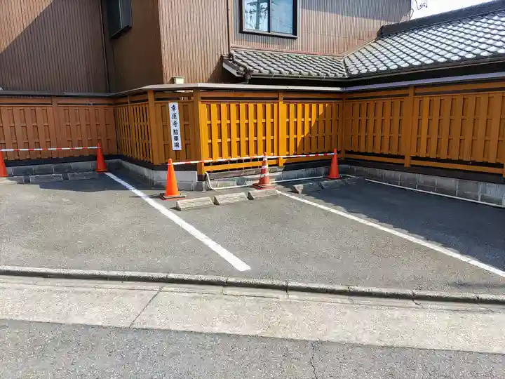 幸蓮寺のその他建物