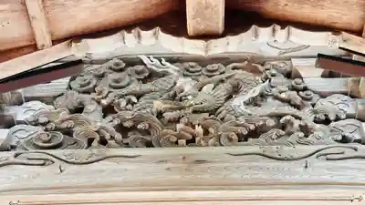 神谷神社(京都府)