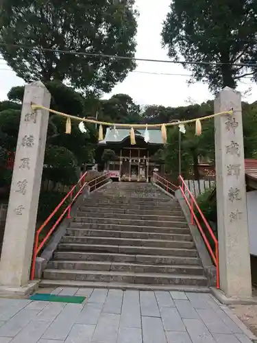 足立山妙見宮（御祖神社）の鳥居