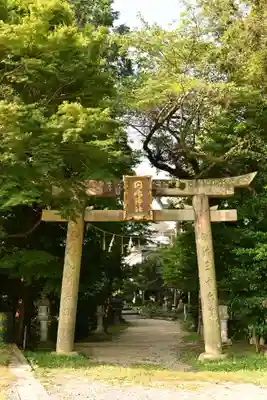 日峰神社(徳島県)