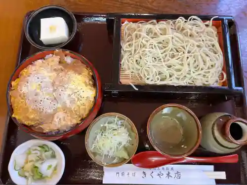 鑁阿寺(栃木県)