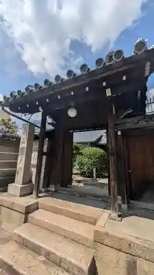 香雪院(京都府)